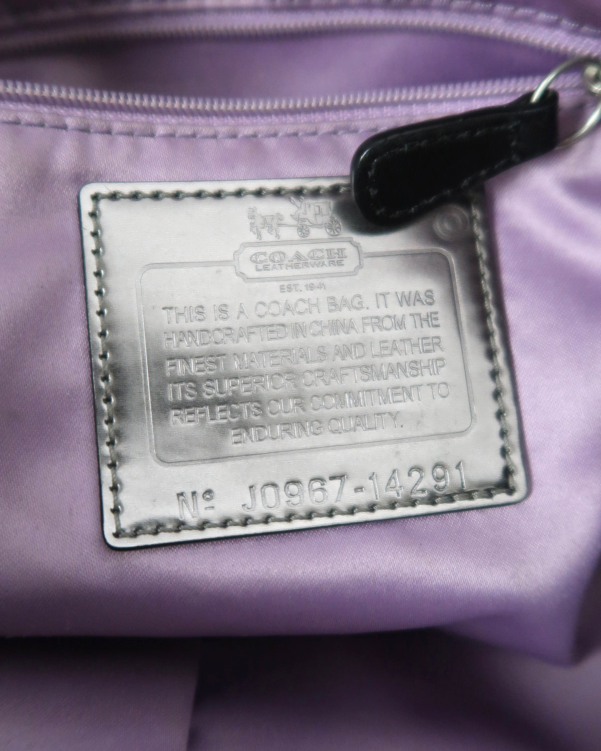 Coach Madison Chainlink Op Art Hobo Bag